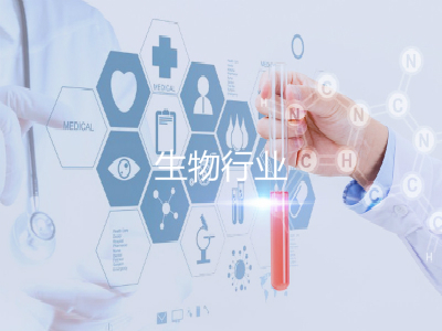 1634653452426490.jpg shengwu.jpg